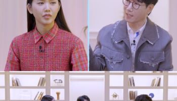 미미 "AI 안 쓰는 이유? 을 될까봐 두려워" (만학도 지씨)