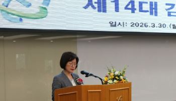 김문희 한국교육과정평가원장 “수능 안정화에 최선”