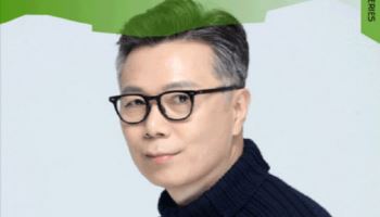 김영하와 함께하는 유럽 산책…음악으로 풀어낸 ‘여행의 이유’
