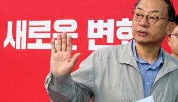 野 ‘이정현 공관위’ 일괄 사퇴…국힘 “공천 사실상 마무리”(종합)