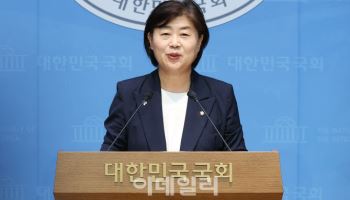 與, 법사위원장에 서영교 내정