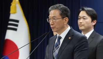 외국인 노동착취·불법 브로커 "뿌리 뽑는다"…법무부 일제 점검 실시