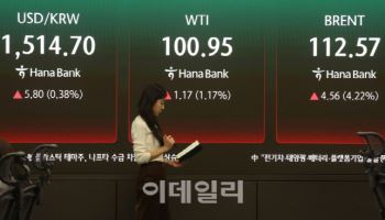 오늘 마감일인데…28개사, 12월 결산 사업보고서 아직 미제출