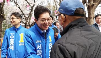 정원오 측, '멕시코 출장 의혹 제기' 野김재섭 고발(종합)