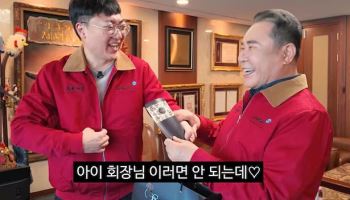 `김선태` 잡은 BBQ…추진력·유연성의 결과물
