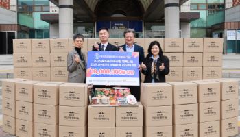 골프존, 대전 취약계층에 1800만원 상당 생필품 지원