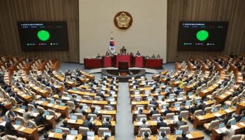 '국장 복귀 서학개미에 稅 혜택' 환율안정법, 국회 본회의 통과