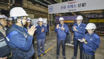 "한국만한곳 없다"…GM, 한국에 4400억원 더 얹은 이유는
