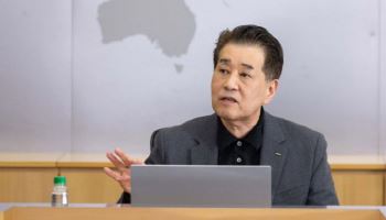 포스코 창립 58주년…장인화 회장 "불굴의 의지로 위기 돌파"