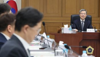증권·금융 범죄 14년 만에 양형기준 높아져…'공탁'도 감형 안 돼