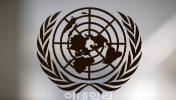 유엔, 24년 연속 北 인권결의안 채택…한국도 고심끝 참여