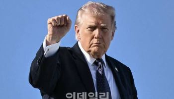 "전쟁 끝나나" 美증시 일제히 상승…10개월 만 최대폭