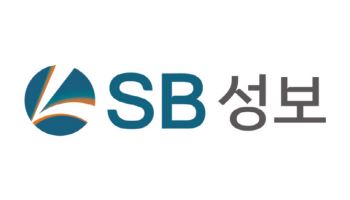 SB성보, 서울대와 건강기능식품 소재 개발 공동 연구 추진