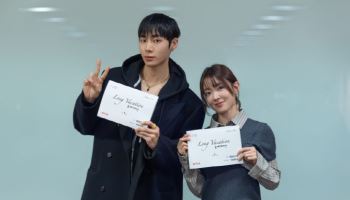 추영우X이세영, '롱 베케이션' 출연…'사랑의 불시착' 감독 연출