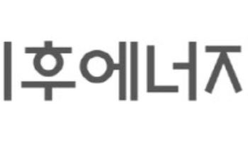 국립환경과학원·강원특별자치도, 지역 라돈관리 위해 손잡는다