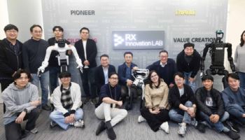 LG CNS, ‘RX 이노베이션 랩’ 신설… 로봇 전환 사업 본격 확대