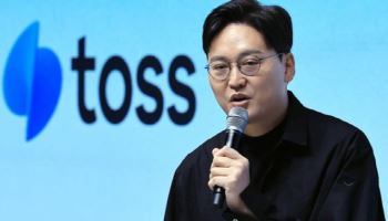 "집 팔아 직원 100명 월세 평생 지원"...테슬라 쏜 토스 대표, 만우절에 또?