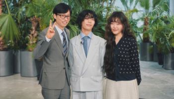 악뮤 이수현, 슬럼프로 히키코모리 생활…오빠 이찬혁 "동생 잃을까 두려워"