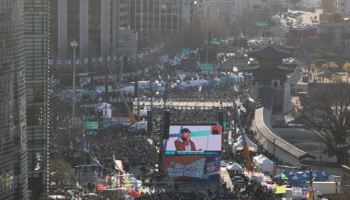 '경찰서 오픈런' 사라지나…경찰, 온라인 집회신고 도입