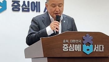 김영환 “출마 봉쇄 시 무소속 출마도 생각…경쟁 기회 줬으면”