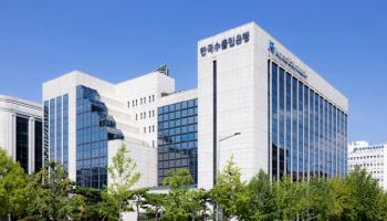 수출입은행, 인니 국부펀드와 업무 협약…핵심광물 확보