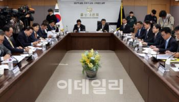 "비거주 1주택자 대출규제도 곧 발표"