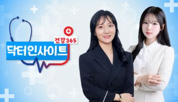 [건강365 닥터인사이트]"상품보다 구조"…환율·세금 변수 속 자산관리 해법은