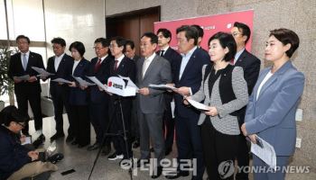 국힘 부산 지역 의원들 “부산발전특별법 처리 협조하라”