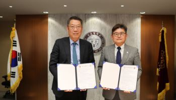 광운대-한국에너지공대 맞손…첨단산업 공동연구 체계 구축