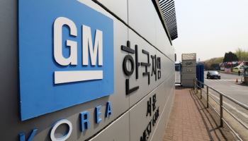 한국GM, 3월 총 5만1215대 판매…전년비 24.2% 증가