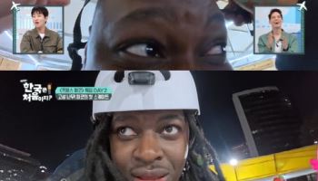 '어서와' 파코, 2주 연속 화제성 1위…인생 첫 스케이트 도전