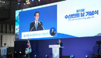 노동진 한수총 회장 "바다 지켜야 수산업 미래 있어"