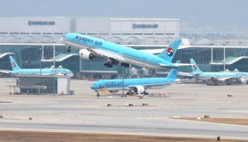 항공기 회항·결항시 면세품 반납 빨라진다