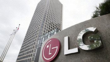 LG전자, 숙련 기술 보유 직원 대상 '정년 후 재고용' 첫 도입
