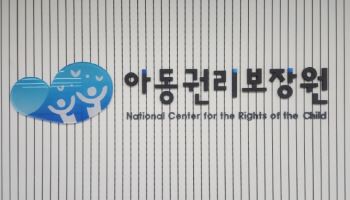 8개월간 입양 0건에…“교육·인력 늘려 1년 내 완료”