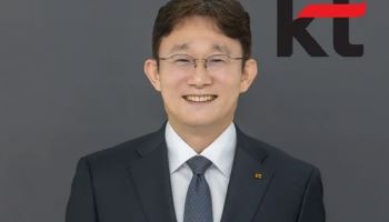 KT, 임원 30% 줄였지만 부사장 승진은 최대…박윤영式 새 진용 짰다
