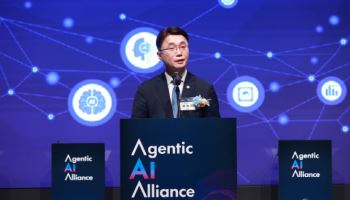 AI 주도권 판 바뀐다…민관 260곳, ‘에이전틱 AI 얼라이언스’ 출범