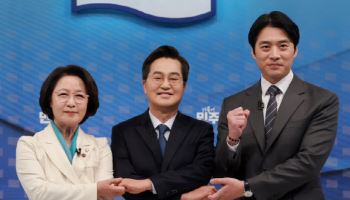 與경기지사 마지막 토론…한준호·추미애·김동연 난타전