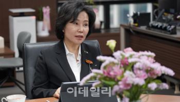 “서민금융 위해 가상자산 거래소 등 재원 다각화 필요”