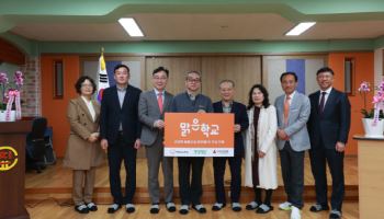 한화, 전국 6개 초등학교에 친환경 돌봄교실 조성