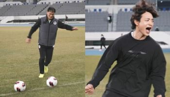 샤이니 민호, 父 최윤겸 감독에 통 큰 선물…축구 대결까지 (나혼산)