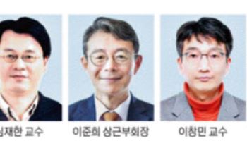 “전속고발권 전면 폐지땐 음해성 고소·고발 남발할 것”