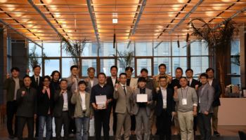 한국음악콘텐츠협회, 한국대중음악산업협회로 협회명 변경
