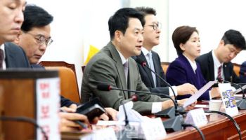 국민의힘 새 공관위원, 정희용·곽규택·서천호·이종욱·이소희·최기식·함인경