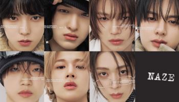 C9엔터테인먼트 새 보이그룹 네이즈, 내달 4일 정식 데뷔