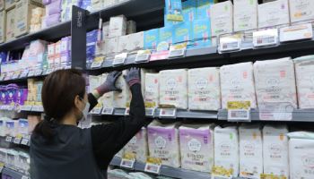 "생리대, 복지 아니라 권리…월경권 중심으로 정책 바꿔야"