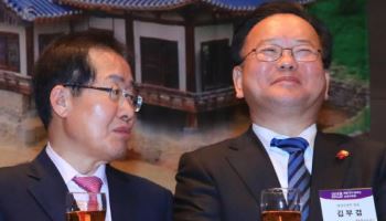 홍준표 ‘김부겸 지지’에…진종오 “뒤끝 작렬”·김대식 “설마 그렇게까지”