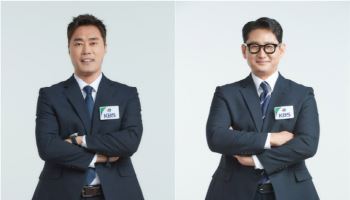 KBS, 매주 금요일 프로야구 중계 ‘불금야구’ 신설