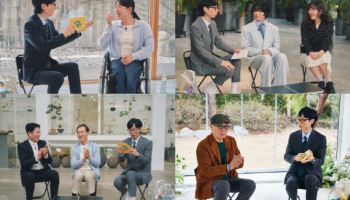 악뮤 이수현, 오빠 이찬혁 덕분에 은둔·폭식 벗어나…감동 사연