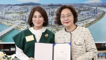 지지옥션, 서울시 ‘유공납세자’ 선정…시장상 수상